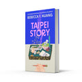 Taipei Story (UK Hardcover Edition) - MPHOnline.com