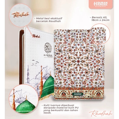 Tajwid Humaira Raudhah - MPHOnline.com