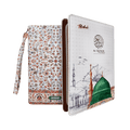 Tajwid Humaira Raudhah - MPHOnline.com