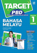 Target PBD KSSM 2025  Bahasa Melayu Tingkatan 1 - MPHOnline.com