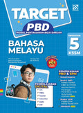 Target PBD KSSM 2025  Bahasa Melayu Tingkatan 5 - MPHOnline.com
