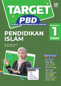 Target PBD KSSM 2025  Pendidikan Islam Tingkatan 1 - MPHOnline.com