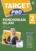 Target PBD KSSM 2025  Pendidikan Islam Tingkatan 2 - MPHOnline.com