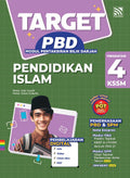 Target PBD KSSM 2025  Pendidikan Islam Tingkatan 4 - MPHOnline.com