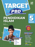 Target PBD KSSM 2025  Pendidikan Islam Tingkatan 5 - MPHOnline.com