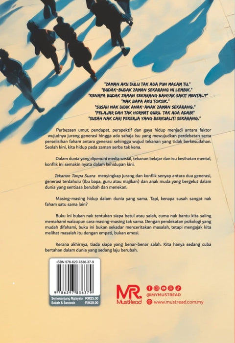 Tekanan Tanpa Suara - MPHOnline.com