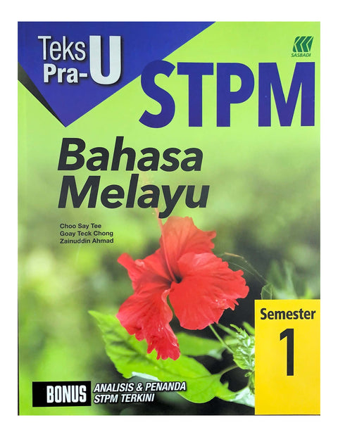 Teks PRA-U STPM Semester 1 Bahasa Melayu (Edisi 2024) - MPHOnline.com