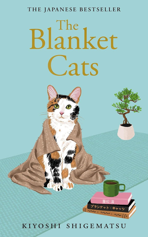 The Blanket Cats - MPHOnline.com