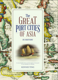 The Great Port Cities of Asia: In History - MPHOnline.com