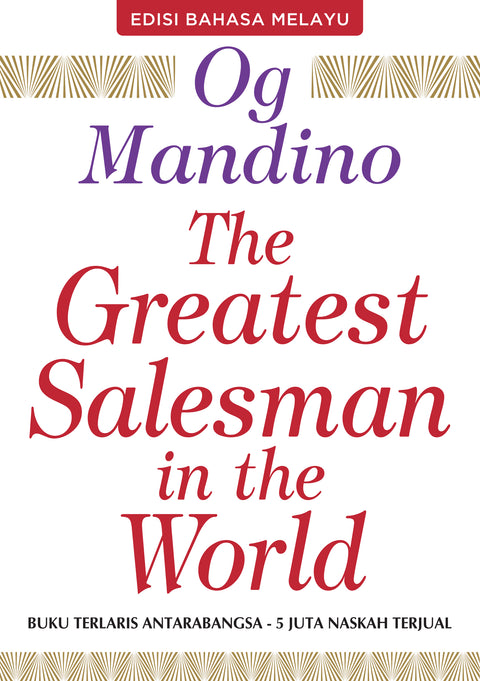 The Greatest Salesman in the World (Edisi Bahasa Melayu) - AcePremier - MPHOnline.com