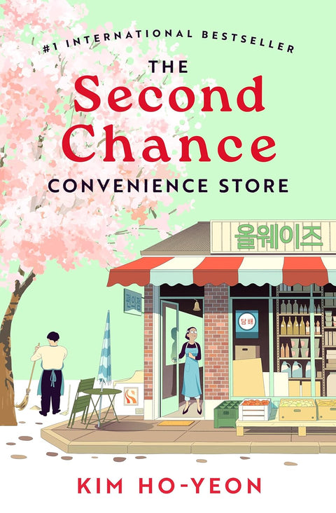 The Second Chance Convenience Store Kim Ho-Yeon (ISBN