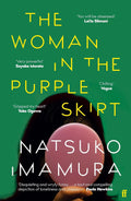 [PHYSICAL NOT FOUND] The Woman in the Purple Skirt - MPHOnline.com