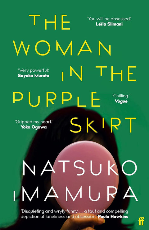 [PHYSICAL NOT FOUND] The Woman in the Purple Skirt - MPHOnline.com