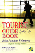 TOURIST GUIDE BOOK: BUKU PANDUAN PELANCONG - MPHOnline.com