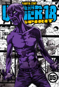 Under 18 Spirit #05 - MPHOnline.com 