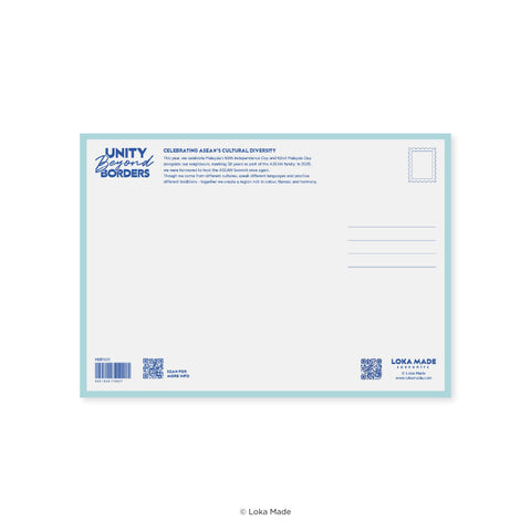 Unity Beyond Borders: Postcard