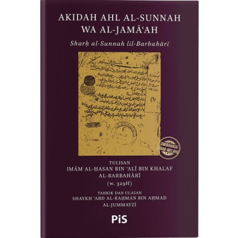 Akidah Ahli Sunnah Wal Jama'Ah: Sharhus Sunnah Lil-Barbahari - MPHOnline.com