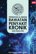 Perubatan Al-Quran - Rawatan Penyakit Kronik (Edisi Kemas Kini) - MPHOnline.com