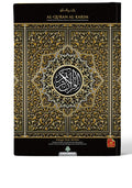 Al-Quran Al-Karim Mushaf Waqaf & Ibtida A6 - MPHOnline.com