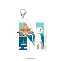Keychain WB-N01 Warna Warni Msia-N Icon - MPHOnline.com