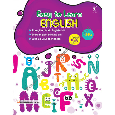 Easy To Learn English - MPHOnline.com