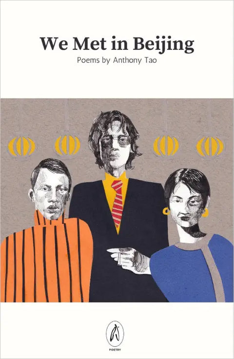 We Met in Beijing - MPHOnline.com