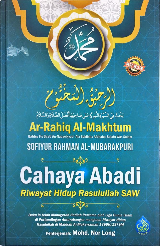 CAHAYA ABADI: RIWAYAT HIDUP RASULULLAH SAW (9789675984914) – MPHOnline.com