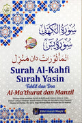 Surah Al-Kahfi, Yasin Tahlil & Doa Mathurat Manzil - MPHOnline.com