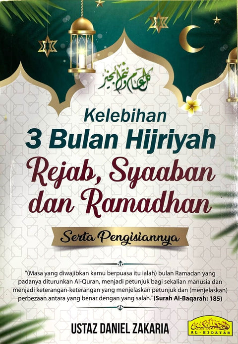 Kelebihan 3 Bulan Hijriyah Rejab, Syaaban & Ramadhan - MPHOnline.com