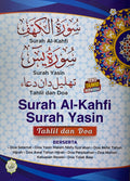 Surah Al-Kahfi Surah Yasin Tahlil Dan Doa - MPHOnline.com