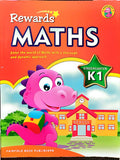 Rewards Kindergarten 1 Maths Revised 2022 - MPHOnline.com