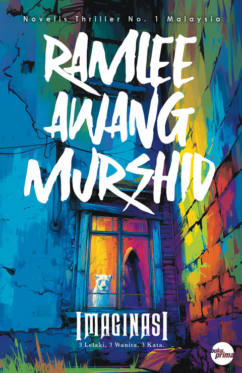 Imaginasi (Revamp, Kulit Baharu) - Buku Prima - MPHOnline.com