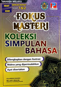 Fokus Masteri Koleksi Simpulan Bahasa Tahap 1 & 2 Sekolah Rendah - MPHOnline.com