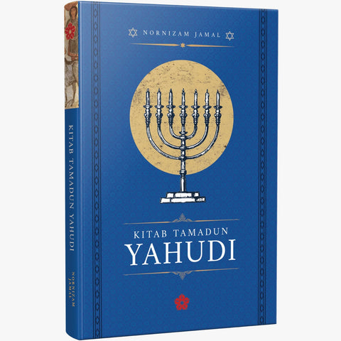 Kitab Tamadun Yahudi - MPHOnline.com