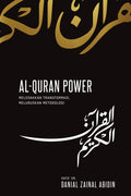AlQuran Power  2024 - MPHOnline.com