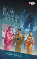 Siri Puaka Sekolah: Kelab Bahasa Jepun (2025) - MPHOnline.com