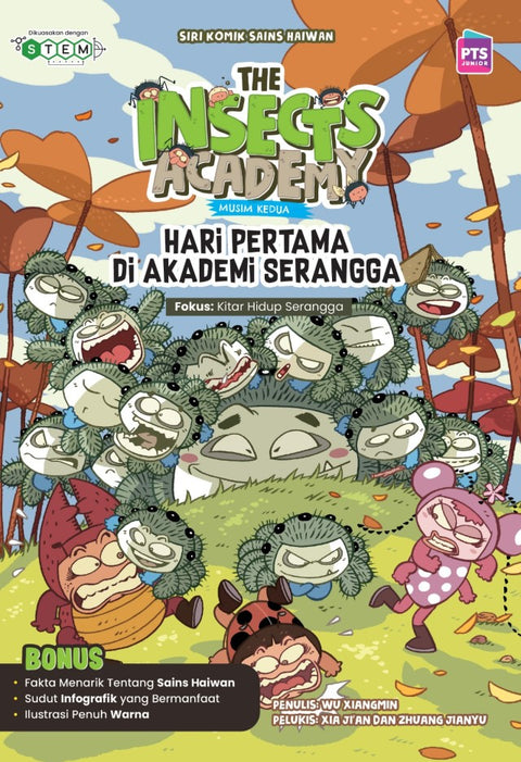 Academy Insect The Insects Academy II: Hari Pertama di Akademi Serangga – MPHOnline.com