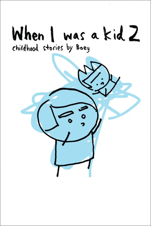 When I Was a Kid 2 - MPHOnline.com