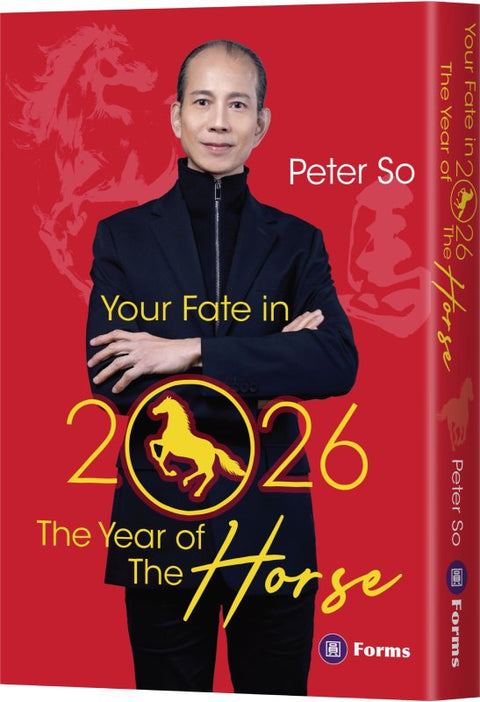 Your Fate in 2026 - The Year of The Horse