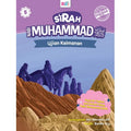 Sirah Nabi Muhammad: Ujian Keimanan - MPHOnline.com