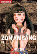 Koleksi Karya Agung Junji Ito: Zon Ambang 01 - Kadokawa Gempak Starz - MPHOnline.com