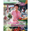 A NYONYA INHERITANCE - MPHOnline.com