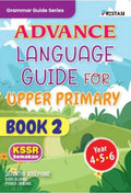 Advance Language Guide For Upper Primary (Book 2) - MPHOnline.com