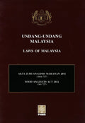 Akta Juruanalisis Makanan 2011 (Akta 727) - MPHOnline.com