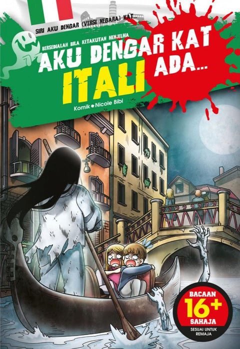 Siri Aku Dengar Versi Negara #12: Aku Dengar Kat Itali Ada... - MPHOnline.com