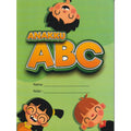 Anakku ABC (9789672314349) - MPHOnline.com