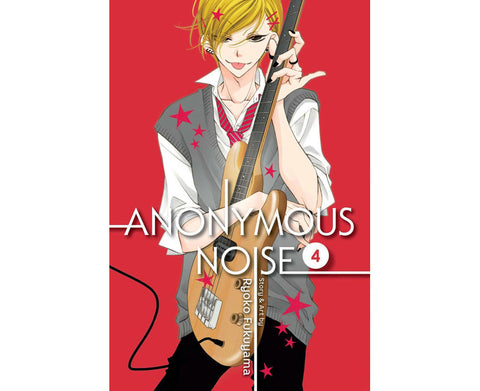 ANONYMOUS NOISE #04 - MPHOnline.com