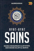 Ayat-Ayat Sains (2020) - MPHOnline.com