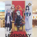 The Legendary Hero is Dead #02 - MPHOnline.com