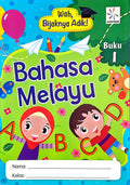 Siri Semut Bijak Adikku Sayang - Bahasa Melayu Buku Teks 1 - MPHOnline.com